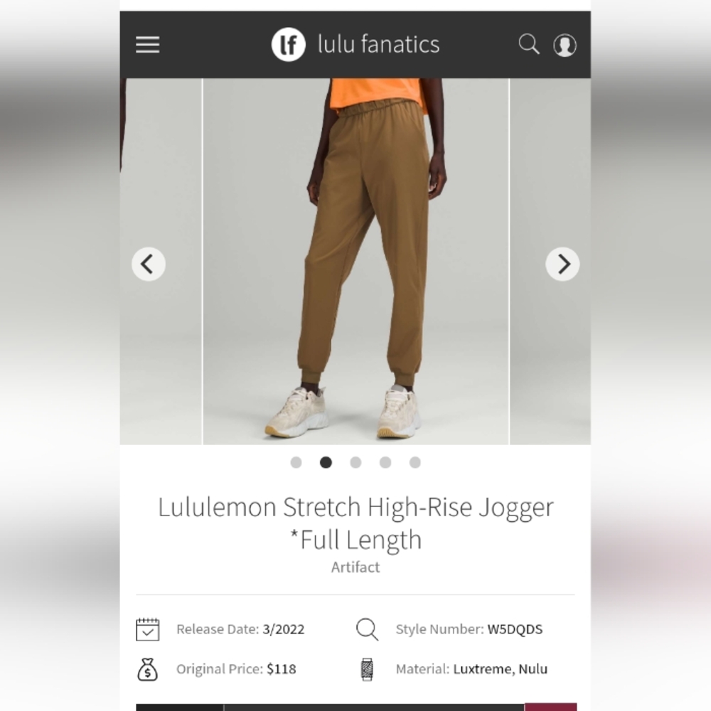 Lululemon Stretch High-Rise Jogger